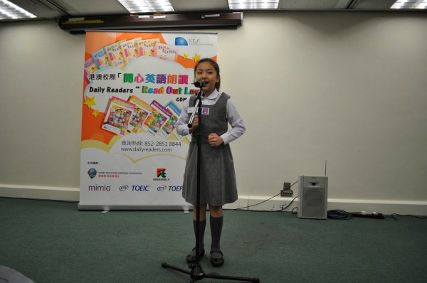 2013-2014 Read Out Loud Competition Semi-Final (22 Mar 2014) (Senior Primary Section) (3)