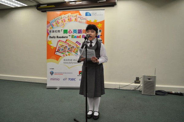 2013-2014 Read Out Loud Competition Semi-Final (22 Mar 2014) (Senior Primary Section) (30)