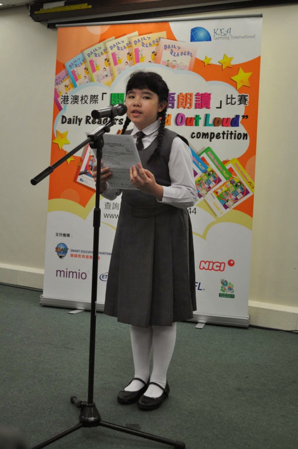 2013-2014 Read Out Loud Competition Semi-Final (22 Mar 2014) (Senior Primary Section) (32)