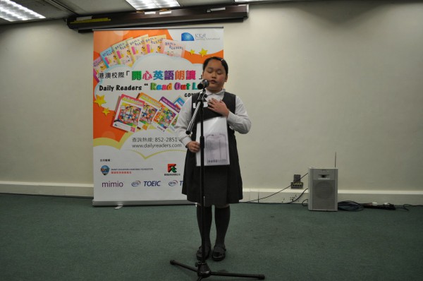 2013-2014 Read Out Loud Competition Semi-Final (22 Mar 2014) (Senior Primary Section) (36)