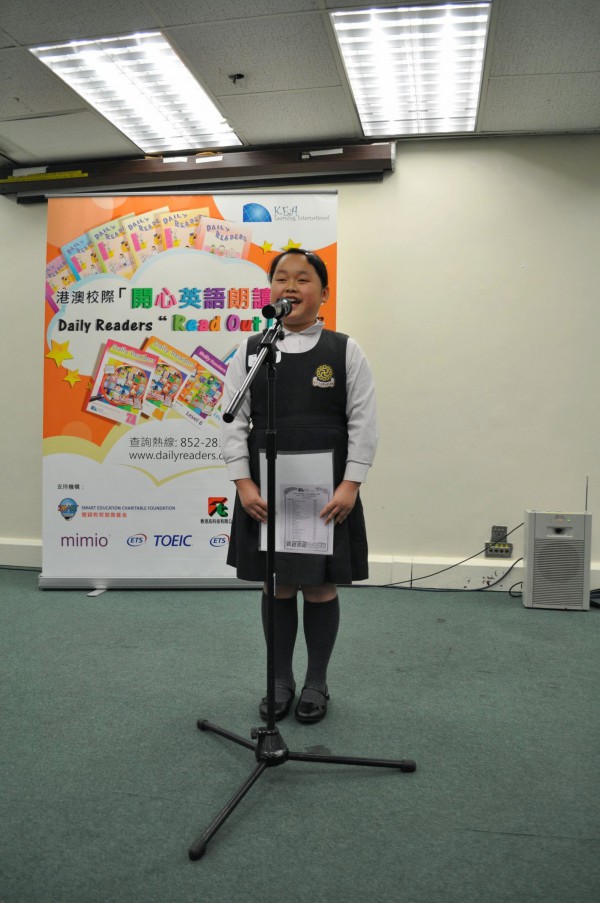 2013-2014 Read Out Loud Competition Semi-Final (22 Mar 2014) (Senior Primary Section) (37)