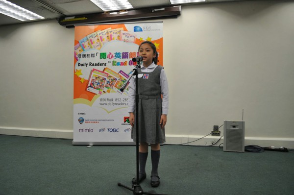 2013-2014 Read Out Loud Competition Semi-Final (22 Mar 2014) (Senior Primary Section) (4)