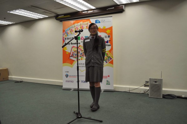 2013-2014 Read Out Loud Competition Semi-Final (22 Mar 2014) (Senior Primary Section) (44)