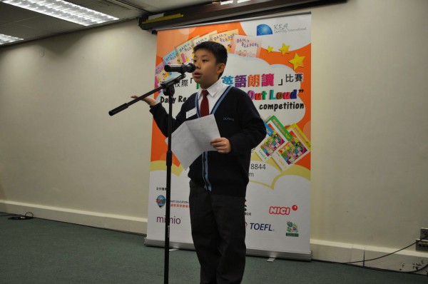 2013-2014 Read Out Loud Competition Semi-Final (22 Mar 2014) (Senior Primary Section) (45)