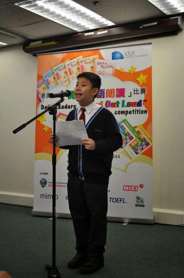 2013-2014 Read Out Loud Competition Semi-Final (22 Mar 2014) (Senior Primary Section) (46)