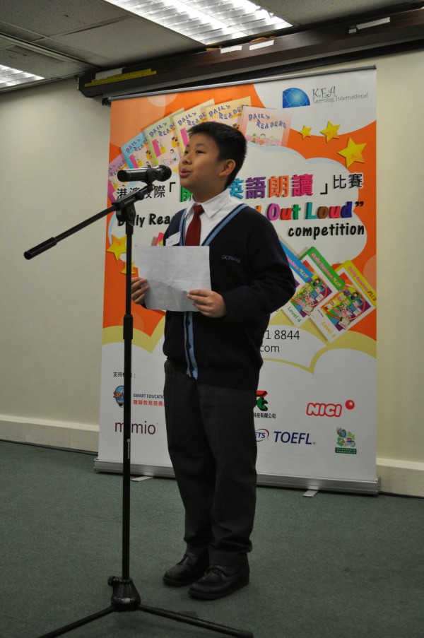 2013-2014 Read Out Loud Competition Semi-Final (22 Mar 2014) (Senior Primary Section) (47)