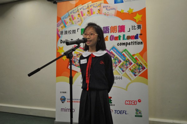 2013-2014 Read Out Loud Competition Semi-Final (22 Mar 2014) (Senior Primary Section) (55)