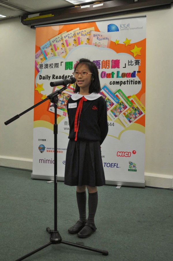 2013-2014 Read Out Loud Competition Semi-Final (22 Mar 2014) (Senior Primary Section) (56)