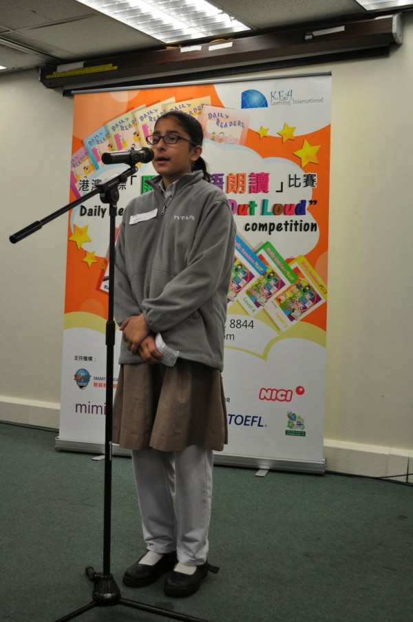 2013-2014 Read Out Loud Competition Semi-Final (22 Mar 2014) (Senior Primary Section) (58)
