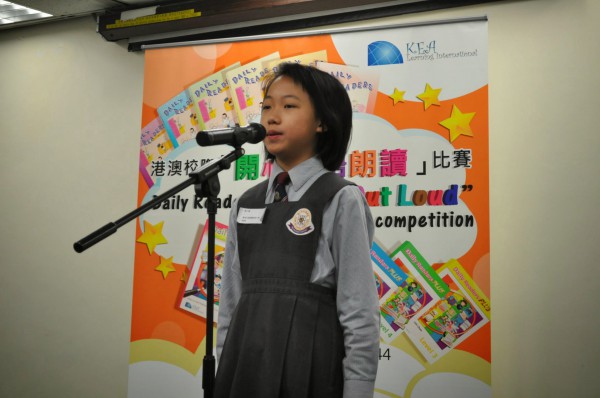 2013-2014 Read Out Loud Competition Semi-Final (22 Mar 2014) (Senior Primary Section) (60)