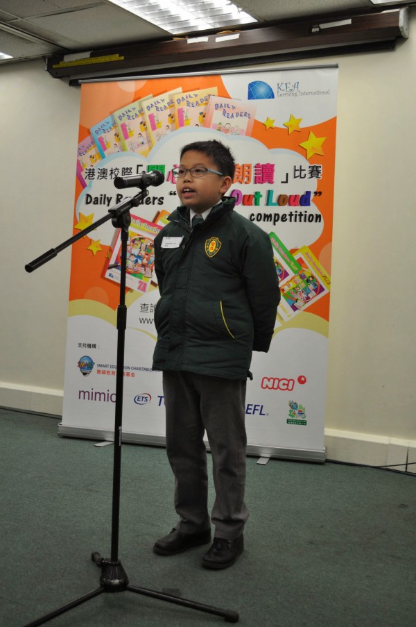 2013-2014 Read Out Loud Competition Semi-Final (22 Mar 2014) (Senior Primary Section) (67)