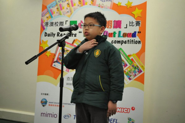 2013-2014 Read Out Loud Competition Semi-Final (22 Mar 2014) (Senior Primary Section) (68)