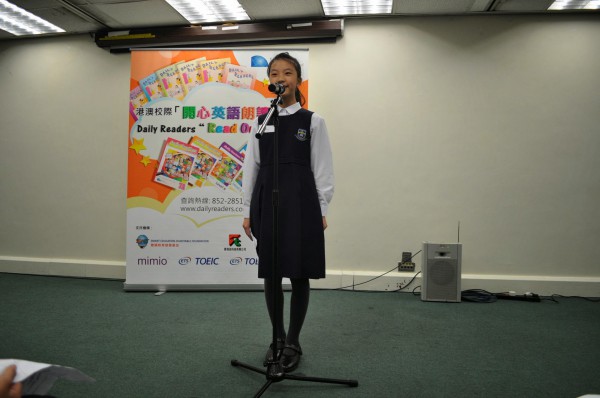 2013-2014 Read Out Loud Competition Semi-Final (22 Mar 2014) (Senior Primary Section) (7)