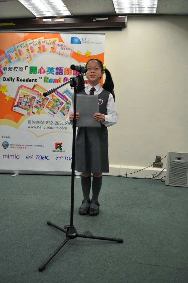 2013-2014 Read Out Loud Competition Semi-Final (22 Mar 2014) (Senior Primary Section) (72)