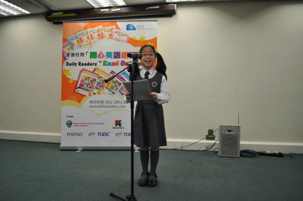 2013-2014 Read Out Loud Competition Semi-Final (22 Mar 2014) (Senior Primary Section) (73)