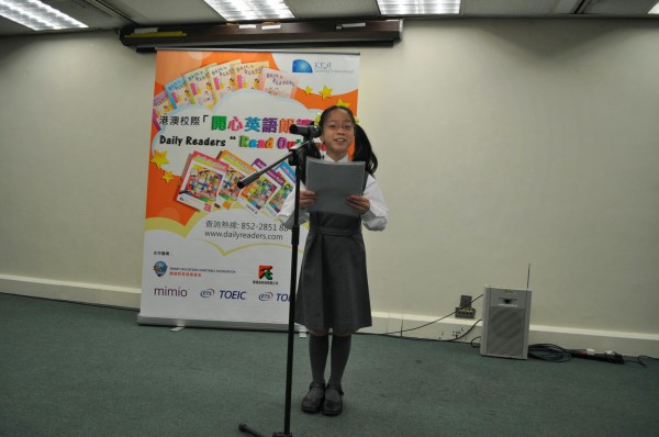 2013-2014 Read Out Loud Competition Semi-Final (22 Mar 2014) (Senior Primary Section) (74)
