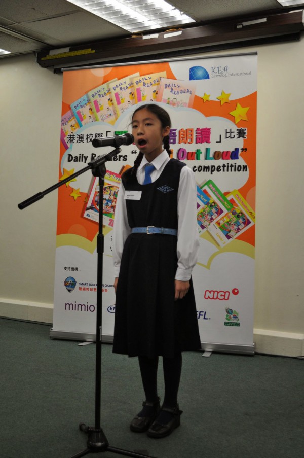 2013-2014 Read Out Loud Competition Semi-Final (22 Mar 2014) (Senior Primary Section) (75)