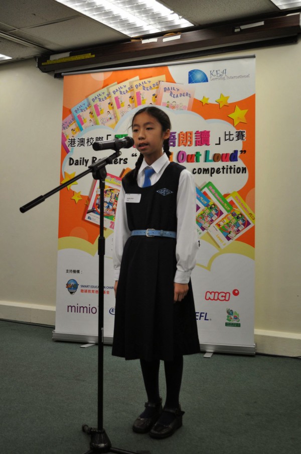 2013-2014 Read Out Loud Competition Semi-Final (22 Mar 2014) (Senior Primary Section) (76)