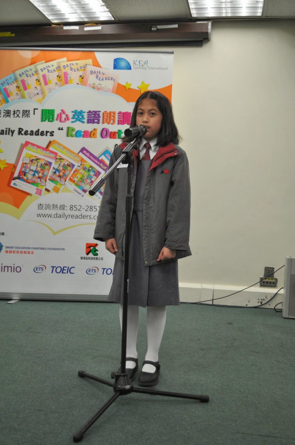 2013-2014 Read Out Loud Competition Semi-Final (22 Mar 2014) (Senior Primary Section) (79)