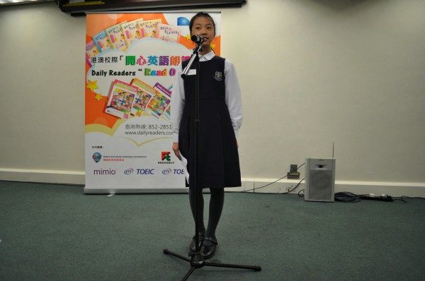 2013-2014 Read Out Loud Competition Semi-Final (22 Mar 2014) (Senior Primary Section) (8)