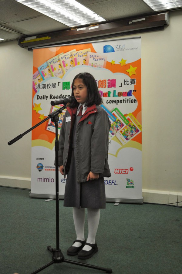 2013-2014 Read Out Loud Competition Semi-Final (22 Mar 2014) (Senior Primary Section) (80)