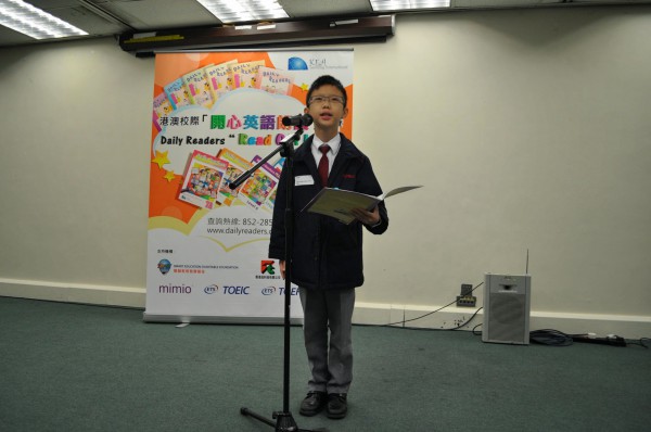 2013-2014 Read Out Loud Competition Semi-Final (22 Mar 2014) (Senior Primary Section) (81)