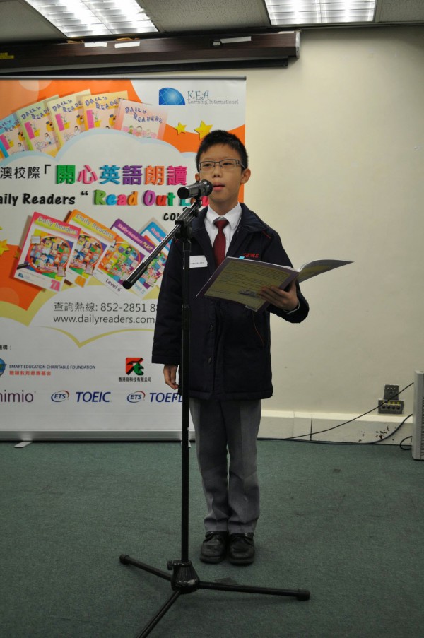 2013-2014 Read Out Loud Competition Semi-Final (22 Mar 2014) (Senior Primary Section) (82)