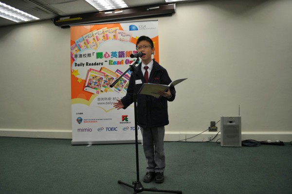 2013-2014 Read Out Loud Competition Semi-Final (22 Mar 2014) (Senior Primary Section) (83)
