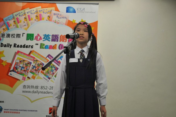 2013-2014 Read Out Loud Competition Semi-Final (22 Mar 2014) (Senior Primary Section) (85)