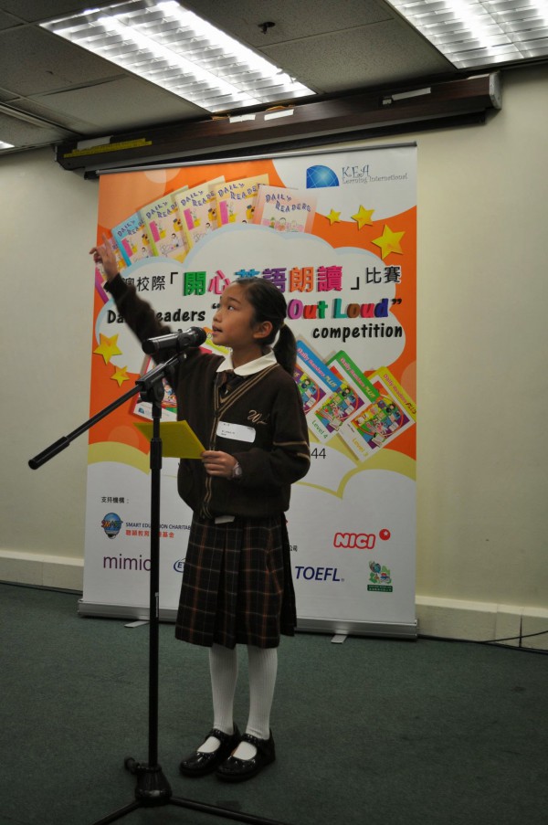2013-2014 Read Out Loud Competition Semi-Final (22 Mar 2014) (Senior Primary Section) (87)