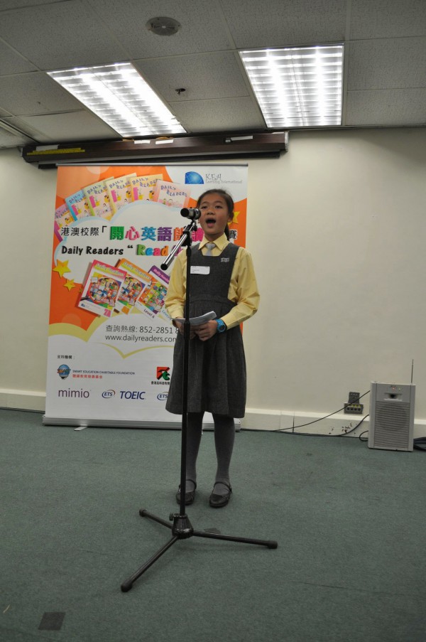 2013-2014 Read Out Loud Competition Semi-Final (22 Mar 2014) (Senior Primary Section) (9)