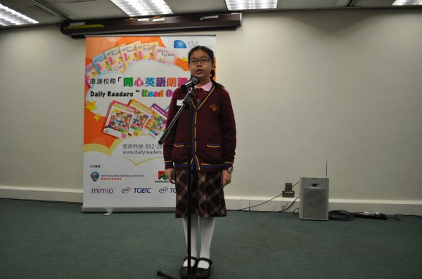 2013-2014 Read Out Loud Competition Semi-Final (22 Mar 2014) (Senior Primary Section) (96)