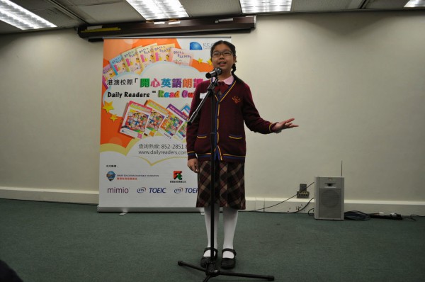 2013-2014 Read Out Loud Competition Semi-Final (22 Mar 2014) (Senior Primary Section) (97)