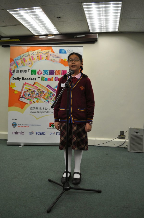 2013-2014 Read Out Loud Competition Semi-Final (22 Mar 2014) (Senior Primary Section) (98)