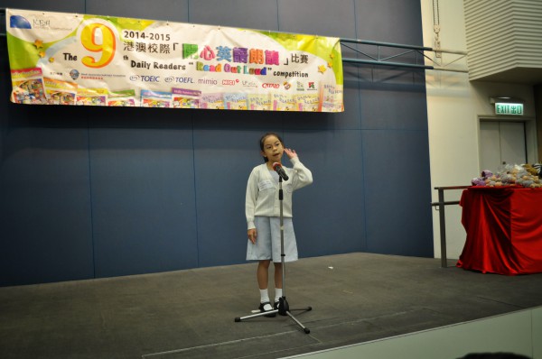 2014-2015 Read Out Loud Competition Final (2 May 2015) (Junior Primary Section) (1)