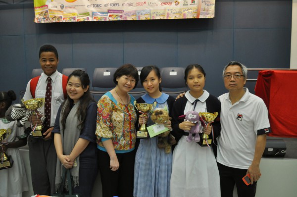 2014-2015 Read Out Loud Competition Final (2 May 2015) (Junior Primary Section) (10)
