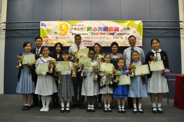 2014-2015 Read Out Loud Competition Final (2 May 2015) (Junior Primary Section) (16)