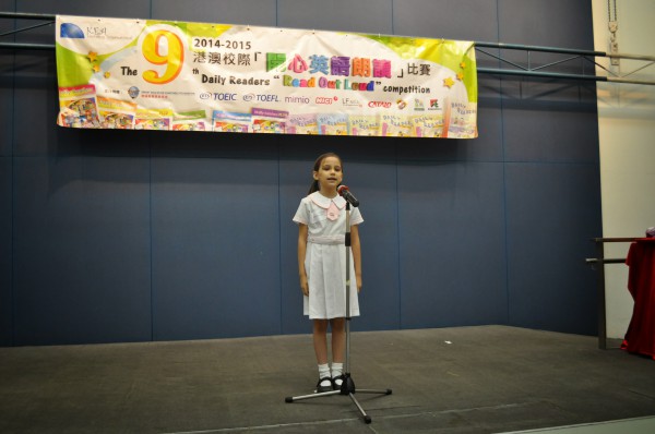 2014-2015 Read Out Loud Competition Final (2 May 2015) (Junior Primary Section) (2)