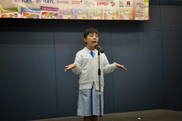 2014-2015 Read Out Loud Competition Final (2 May 2015) (Junior Primary Section) (43)