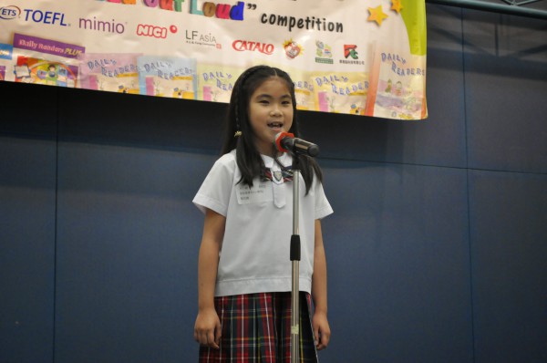 2014-2015 Read Out Loud Competition Final (2 May 2015) (Junior Primary Section) (44)