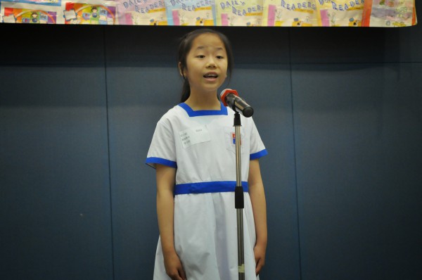 2014-2015 Read Out Loud Competition Final (2 May 2015) (Junior Primary Section) (49)