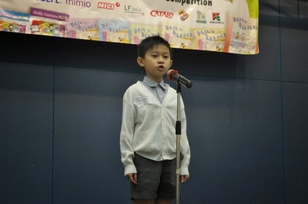 2014-2015 Read Out Loud Competition Final (2 May 2015) (Junior Primary Section) (5)