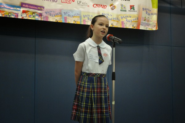 2014-2015 Read Out Loud Competition Final (2 May 2015) (Junior Primary Section) (51)
