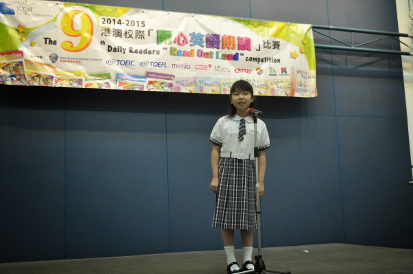 2014-2015 Read Out Loud Competition Final (2 May 2015) (Junior Primary Section) (53)