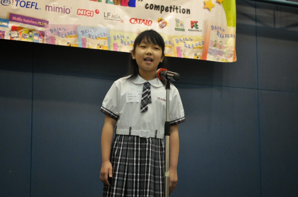 2014-2015 Read Out Loud Competition Final (2 May 2015) (Junior Primary Section) (55)