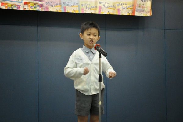 2014-2015 Read Out Loud Competition Final (2 May 2015) (Junior Primary Section) (6)