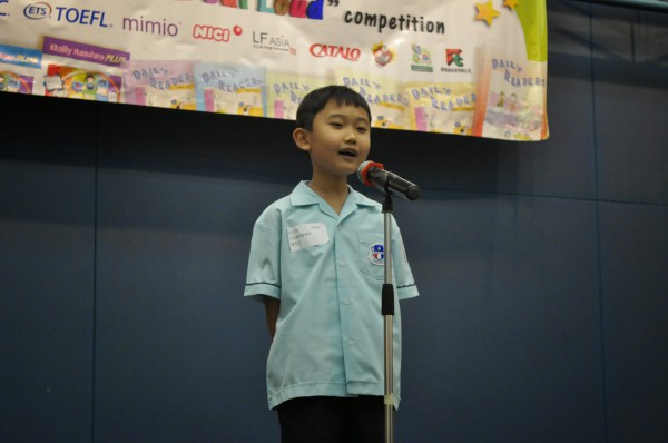 2014-2015 Read Out Loud Competition Final (2 May 2015) (Junior Primary Section) (62)