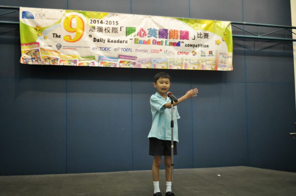 2014-2015 Read Out Loud Competition Final (2 May 2015) (Junior Primary Section) (63)