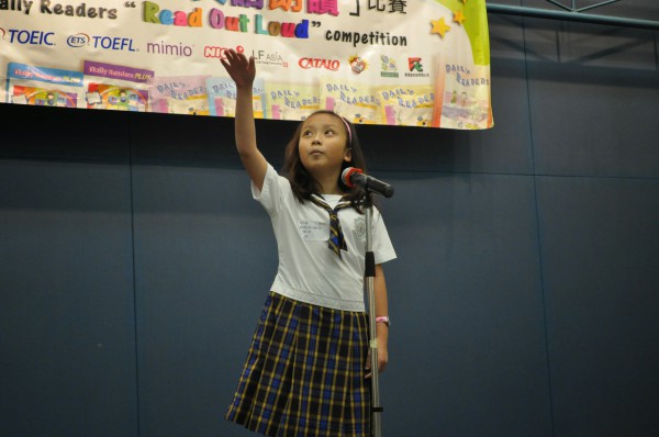 2014-2015 Read Out Loud Competition Final (2 May 2015) (Junior Primary Section) (67)
