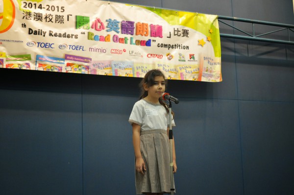 2014-2015 Read Out Loud Competition Final (2 May 2015) (Junior Primary Section) (68)